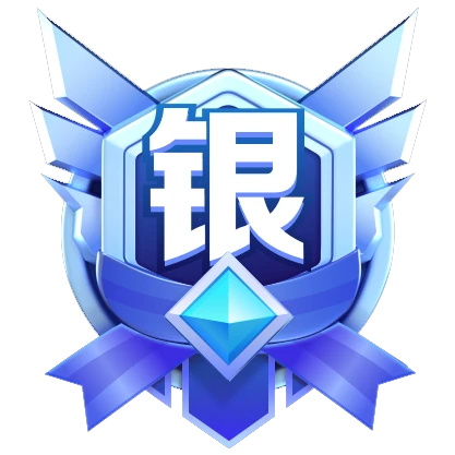 等级-江湖虾米-傲始网络