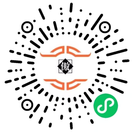 图片[14]-网络资源-傲始网络