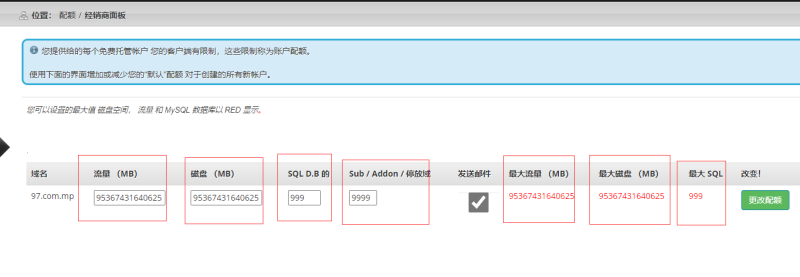 【免费建站第一期】先拥有一个永久免费虚拟主机网站！-傲始网络