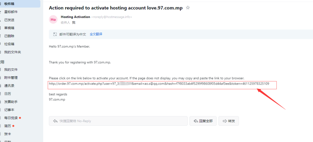 b85bf230023d0026be6cd3580fe52156