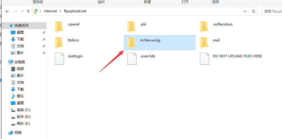 图片[12]-使用自己的域名解析到免费主机，并用FTP上传自己想要的网站源码。