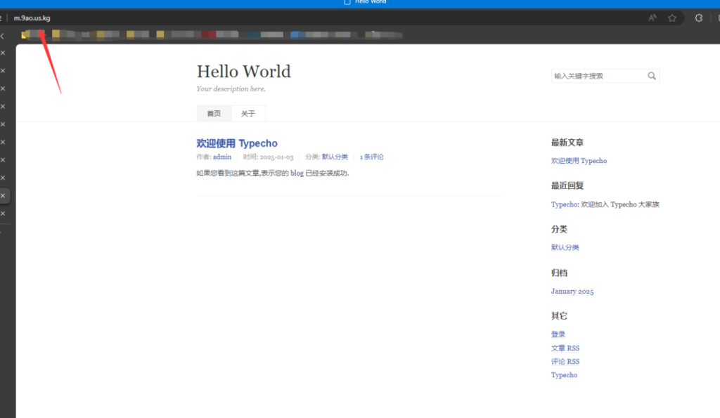图片[18]-使用自己的域名解析到免费主机，并用FTP上传自己想要的网站源码。