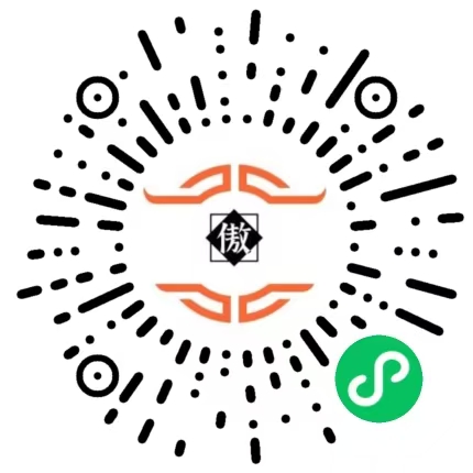 图片[1]-用免费的虚拟主机搭建一个可以完美运营的全网VIP影视解析系统。-傲始网络